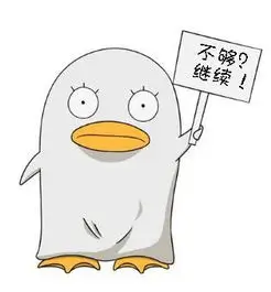 短剧迷小雅